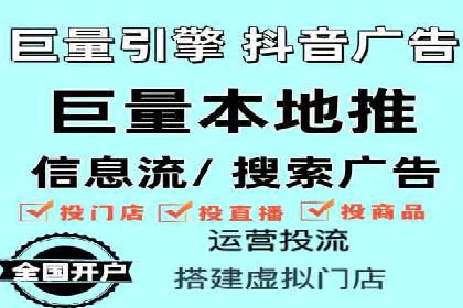 SEM运营实战：案例分析广告投放策略